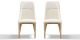 Chaise Design DUNE - Beige - Lot de 2