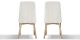 Chaise Design DUNE - Beige - Lot de 2